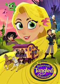 گیسو کمند Rapunzel's Tangled Adventure