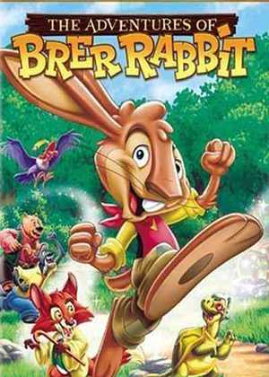 برر خرگوش The Advantures of Brer Rabbit